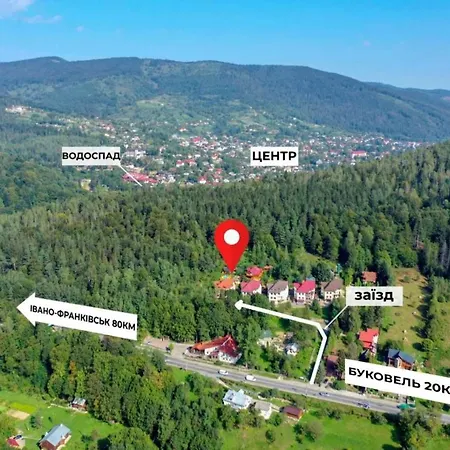 краса карпат 酒店
